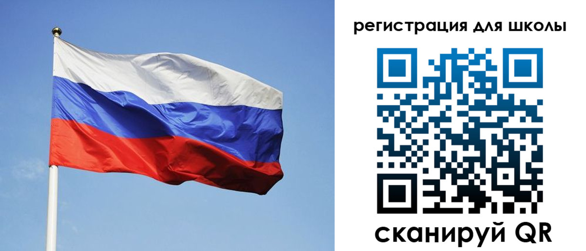 временная регистрация законно в Губкинском